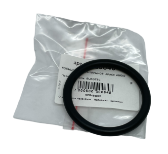 Кольцо уплотнительное Apach 456002